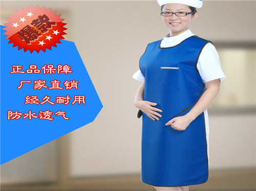 防輻射鉛衣 射線防護鉛衣X射線防護服醫(yī)院手術(shù)鉛衣服